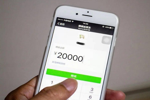 我在某单身交友平台上认识的单身女人加了微信既不聊天，也不联系到底是什么心态？